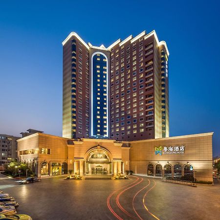 Guangdong Hotel Shanghai Exterior foto
