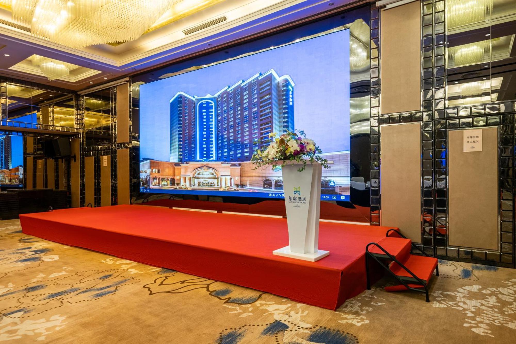 Guangdong Hotel Shanghai - Free Self-Service Laundry Exterior foto