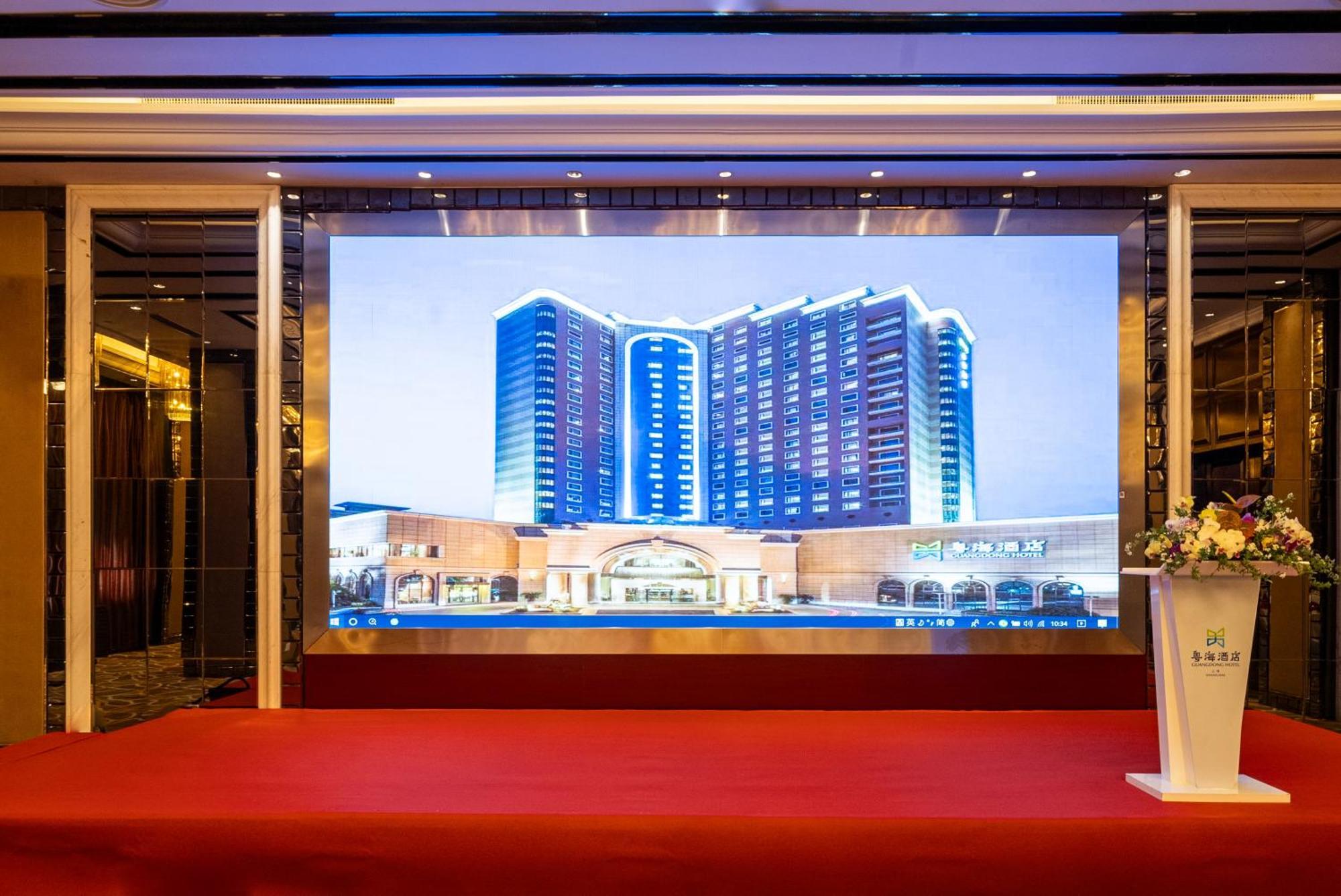 Guangdong Hotel Shanghai - Free Self-Service Laundry Exterior foto